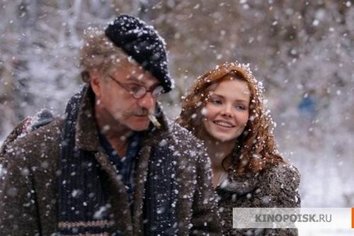       __Foto-Wallpapers.Ru     