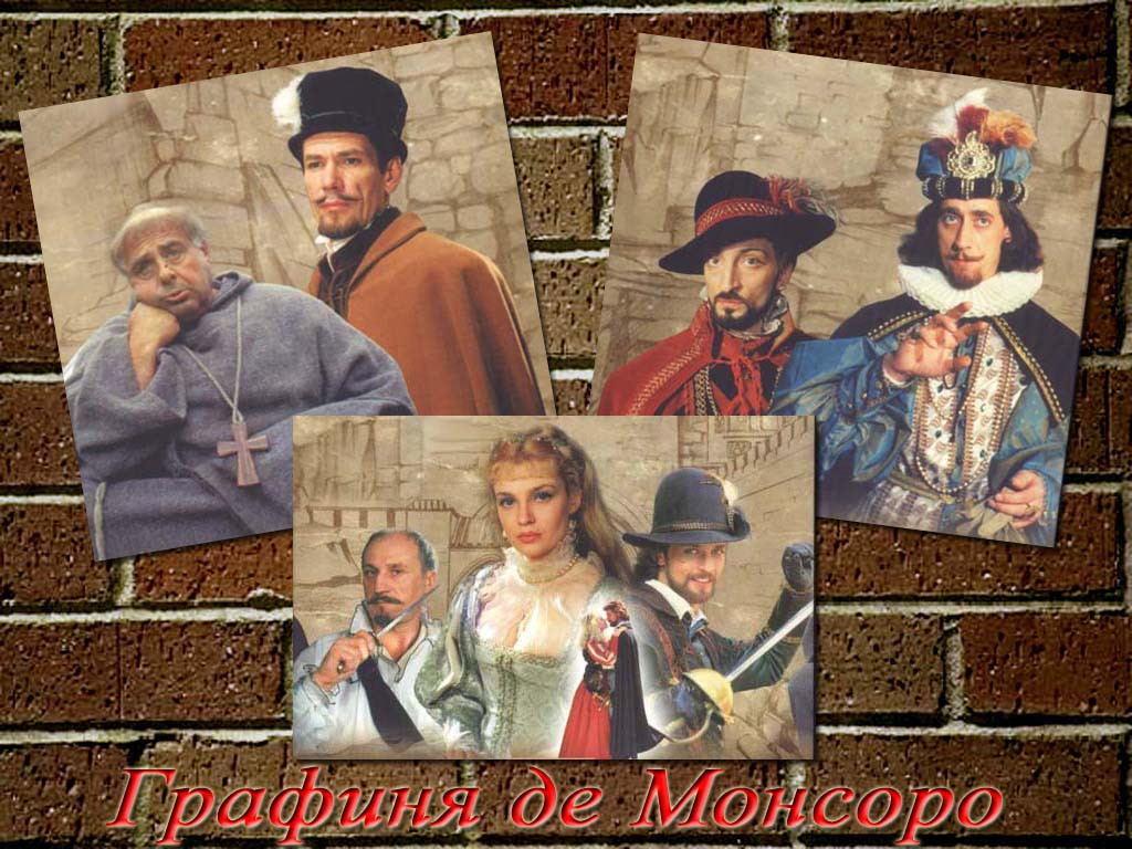   ___Foto-Wallpapers - -_          